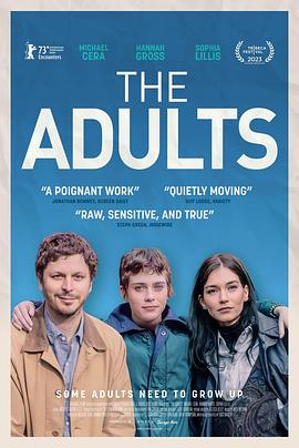 追剧兔《成年人们 The Adults》免费在线观看