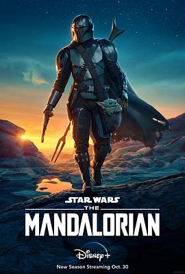 追剧兔《曼达洛人 第二季 The Mandalorian Season 2》免费在线观看