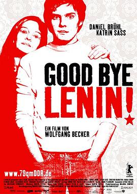 追剧兔《再见列宁 Good Bye Lenin!》免费在线观看