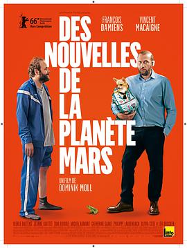 追剧兔《来自火星的消息 Des nouvelles de la planète Mars》免费在线观看