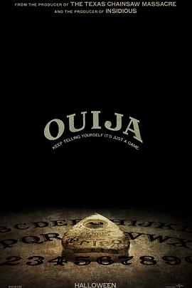 追剧兔《死亡占卜 Ouija》免费在线观看