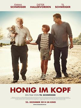 追剧兔《脑中蜜 Honig im Kopf》免费在线观看