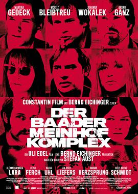 追剧兔《巴德尔和迈因霍夫集团 Der Baader Meinhof Komplex》免费在线观看