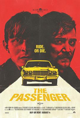 追剧兔《乘客 The Passenger》免费在线观看