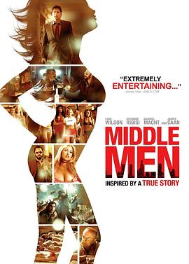 追剧兔《中间人 Middle Men》免费在线观看