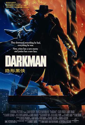 追剧兔《变形黑侠 Darkman》免费在线观看