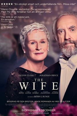 电影《贤妻 The Wife》1080p在线免费观看