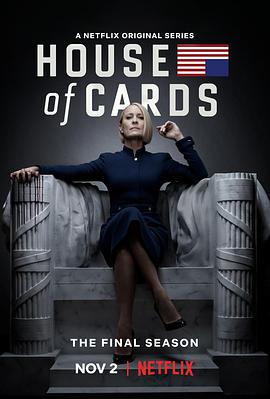 追剧兔《纸牌屋 第六季 House of Cards Season 6》免费在线观看