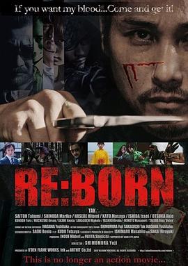 追剧兔《重生 RE:BORN》免费在线观看