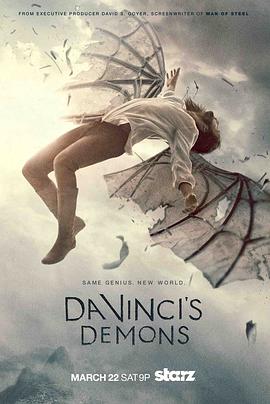 追剧兔《达·芬奇的恶魔 第二季 Da Vinci's Demons Season 2》免费在线观看