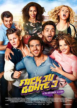 追剧兔《该死的歌德3 Fack ju Göhte 3》免费在线观看