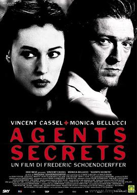 追剧兔《超级特工 Agents secrets》免费在线观看