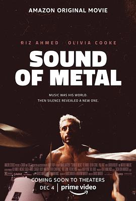 追剧兔《金属之声 Sound of Metal》免费在线观看