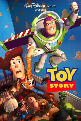 追剧兔《玩具总动员 Toy Story》免费在线观看