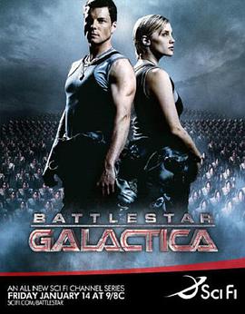 追剧兔《太空堡垒卡拉狄加 第一季 Battlestar Galactica Season 1》免费在线观看