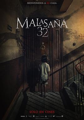 追剧兔《马拉萨尼亚32号鬼宅 Malasaña 32》免费在线观看