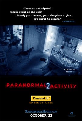 追剧兔《灵动：鬼影实录2 Paranormal Activity 2》免费在线观看