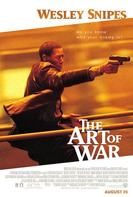 追剧兔《神鬼任务 The Art of War》免费在线观看