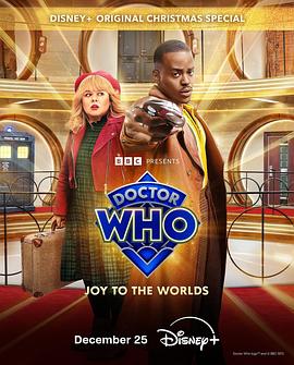 追剧兔《神秘博士：普世欢腾 Doctor Who: Joy to the World》免费在线观看