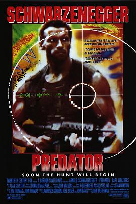 追剧兔《铁血战士 Predator》免费在线观看