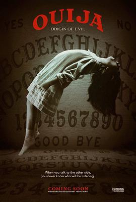 追剧兔《死亡占卜2：恶灵始源 Ouija: Origin of Evil》免费在线观看