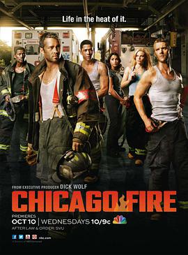 追剧兔《芝加哥烈焰 第一季 Chicago Fire Season 1》免费在线观看