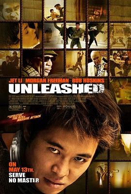 追剧兔《狼犬丹尼 Unleashed》免费在线观看