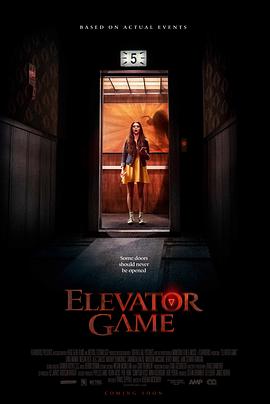 追剧兔《电梯游戏 Elevator Game》免费在线观看