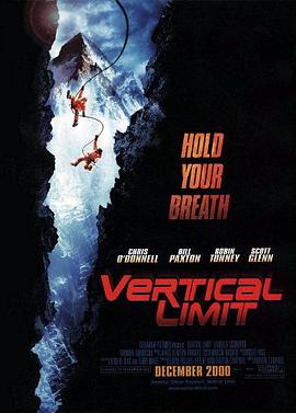 追剧兔《垂直极限 Vertical Limit》免费在线观看