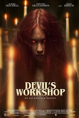 追剧兔《恶魔讲习班 Devil's Workshop》免费在线观看