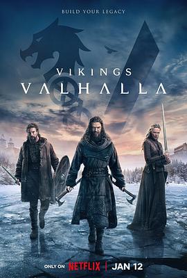 追剧兔《维京传奇：英灵神殿 第二季 Vikings: Valhalla Season 2》免费在线观看