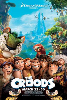 追剧兔《疯狂原始人 The Croods》免费在线观看