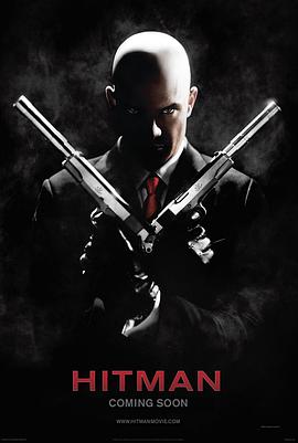 电影《杀手：代号47 Hitman》HD在线免费观看