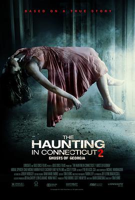 追剧兔《太平间闹鬼事件2：佐治亚鬼屋事件 The Haunting in Connecticut 2: Ghosts of Georgia》免费在线观看