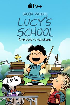 追剧兔《露西的学校 Lucy's School》免费在线观看