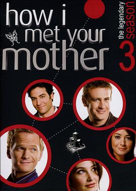 追剧兔《老爸老妈的浪漫史 第三季 How I Met Your Mother Season 3》免费在线观看