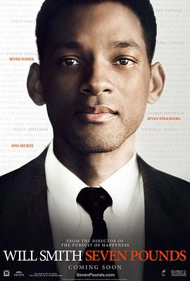 追剧兔《七磅 Seven Pounds》免费在线观看