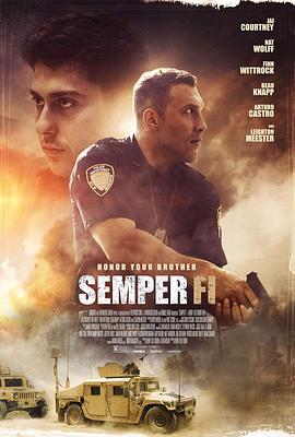 追剧兔《永远忠诚 Semper Fi》免费在线观看