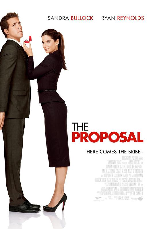 追剧兔《假结婚 The Proposal》免费在线观看