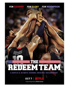 追剧兔《救赎之队：2008美国男篮奥运梦 The Redeem Team》免费在线观看