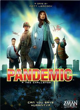 追剧兔《流行病毒 Pandemic》免费在线观看