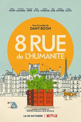 追剧兔《粘在一起的隔离 8 Rue de l'Humanité》免费在线观看