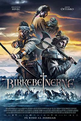 追剧兔《最后的王 Birkebeinerne》免费在线观看