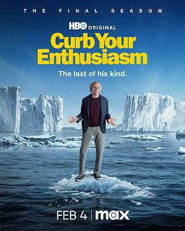 追剧兔《消消气 第十二季 Curb Your Enthusiasm Season 12》免费在线观看