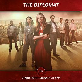 追剧兔《随机应变 The Diplomat》免费在线观看