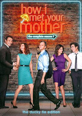 追剧兔《老爸老妈的浪漫史 第七季 How I Met Your Mother Season 7》免费在线观看