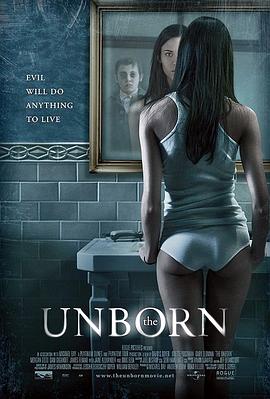 追剧兔《婴灵恶泣 The Unborn》免费在线观看