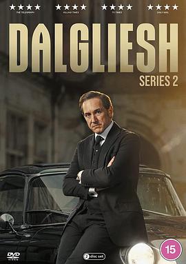 追剧兔《达格利什 第二季 Dalgliesh Season 2》免费在线观看