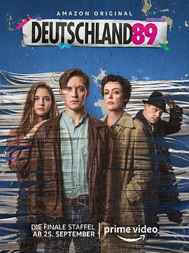 追剧兔《德国八九年 Deutschland 89》免费在线观看