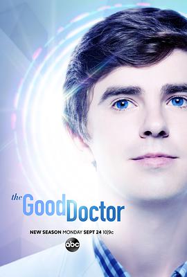 追剧兔《良医 第二季 The Good Doctor Season 2》免费在线观看